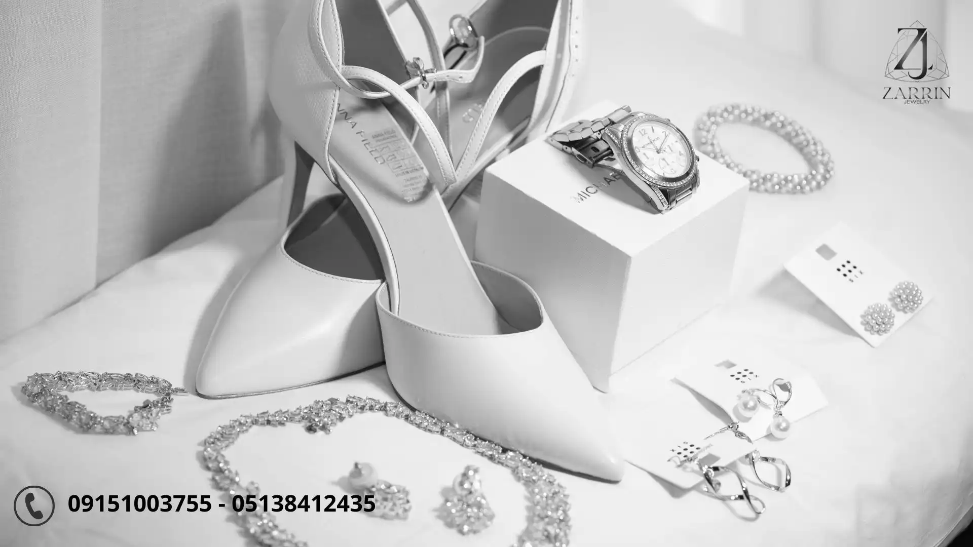 سرویس طلا عروس با اجرت کم