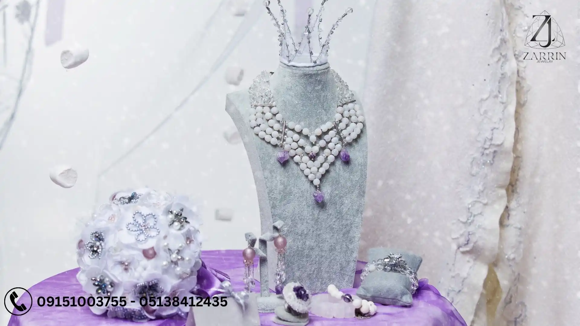 سرویس طلا کلاسیک یا مدرن